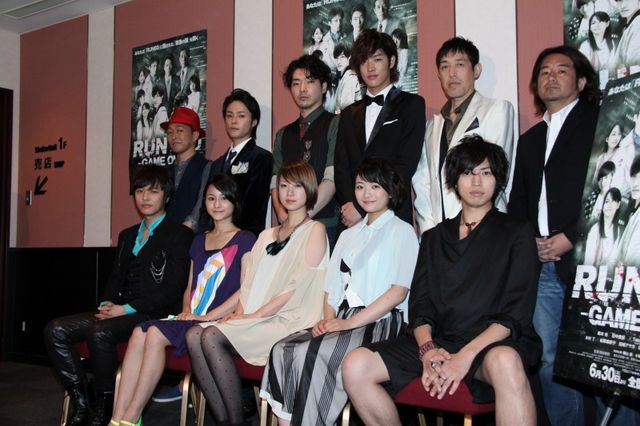 映画『RUN60 -GAME OVER-』プレミアム前夜祭イベント写真ギャラリー（5枚目）