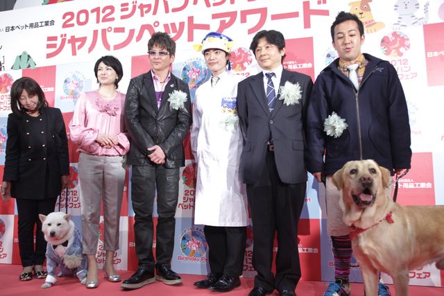 第1回ジャパンペットアワード授賞式写真ギャラリー（8枚目）