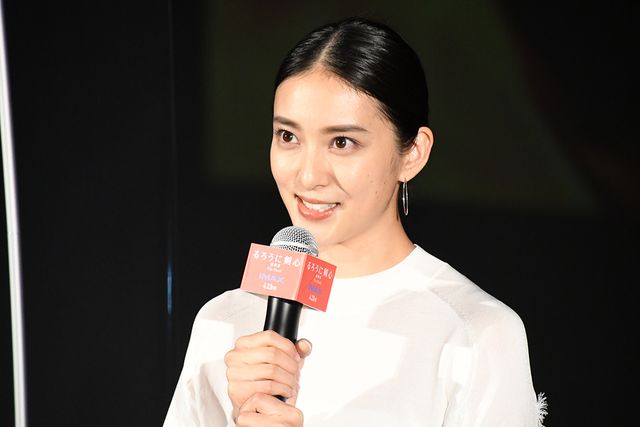 佐藤健＆武井咲＆新田真剣佑が登場！『るろうに剣心　最終章 The Final』IMAX公開記念イベント（7枚目）