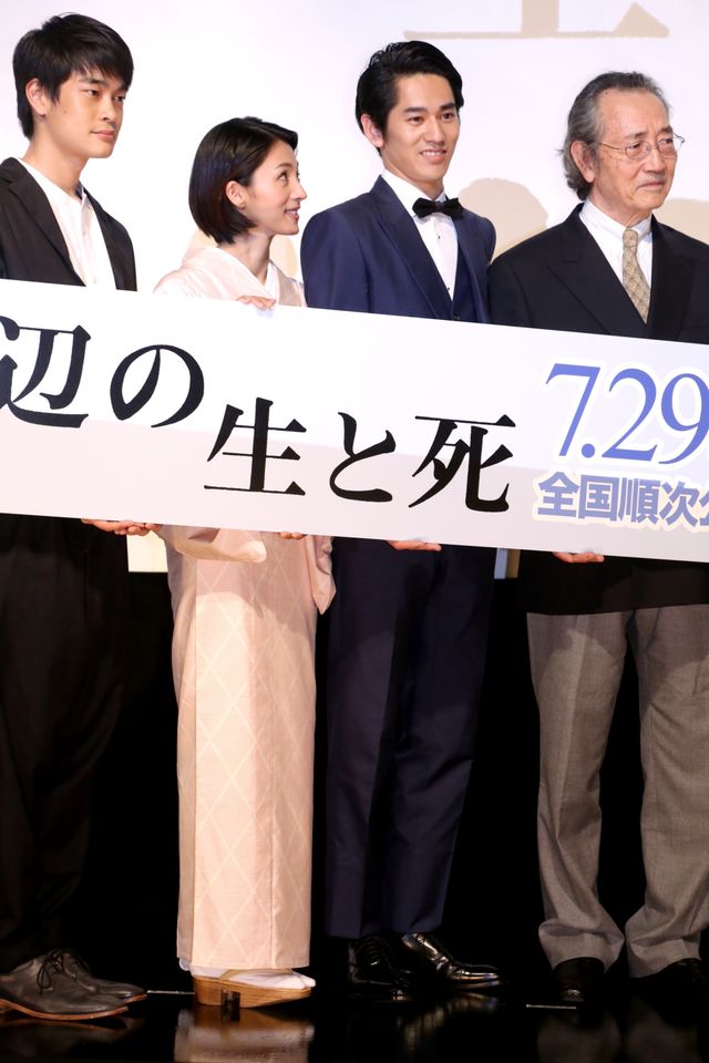 満島ひかり＆永山絢斗そろって登場！映画『海辺の生と死』完成披露舞台あいさつ（2枚目）