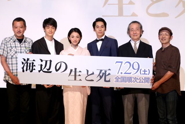 満島ひかり＆永山絢斗そろって登場！映画『海辺の生と死』完成披露舞台あいさつ（3枚目）