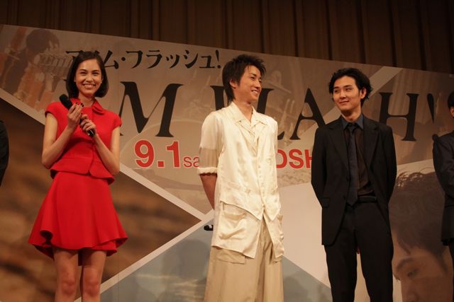 映画『I'M FLASH！』完成披露試写会写真ギャラリー：フォトギャラリー