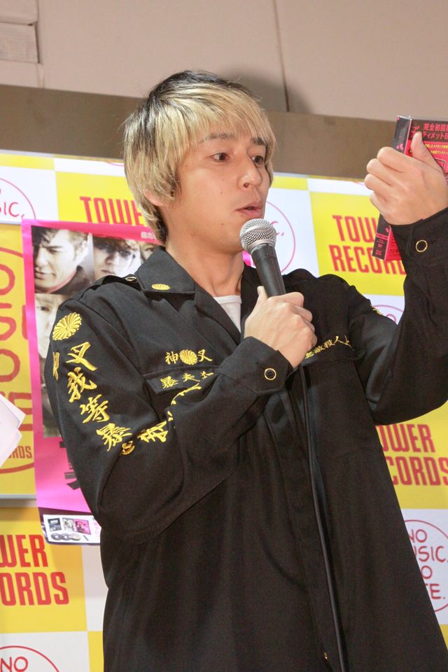 映画『莫逆家族 バクギャクファミーリア』DVD＆ブルーレイ発売記念イベントフォトギャラリー（7枚目）