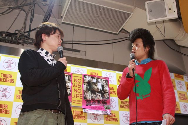 映画『莫逆家族 バクギャクファミーリア』DVD＆ブルーレイ発売記念イベントフォトギャラリー（10枚目）