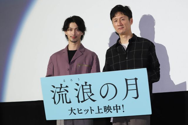 横浜流星×李相日監督『流浪の月』裏側をぶっちゃけ！：フォトギャラリー