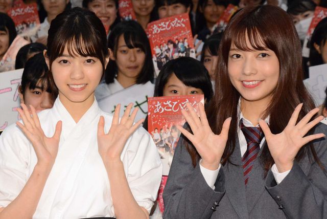 ほそっ！乃木坂46西野七瀬の道着姿！映画『あさひなぐ』イベント（9枚目）