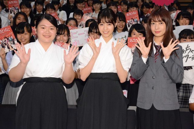 ほそっ！乃木坂46西野七瀬の道着姿！映画『あさひなぐ』イベント（19枚目）