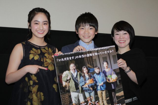 お姉ちゃんにそっくり？平愛梨の妹・祐奈が登場！映画『ぼくが命をいただいた3日間』舞台あいさつフォトギャラリー（8枚目）