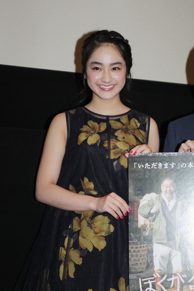 お姉ちゃんにそっくり？平愛梨の妹・祐奈が登場！映画『ぼくが命をいただいた3日間』舞台あいさつフォトギャラリー（9枚目）