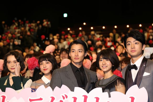 野村周平、超笑顔！『サクラダリセット　前篇』初日舞台あいさつフォトギャラリー（9枚目）