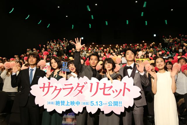 野村周平、超笑顔！『サクラダリセット　前篇』初日舞台あいさつフォトギャラリー（11枚目）