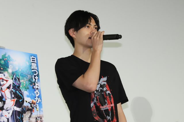 「仮面ライダーギーツ」簡秀吉、「仮面ライダーガッチャード」本島純政がバトンタッチ！（13枚目）