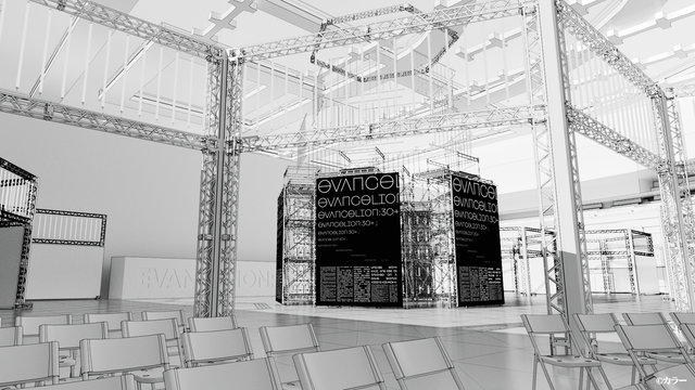 「EVANGELION:30+； 30th ANNIVERSARY OF EVANGELION」フォトギャラリー（3枚目）