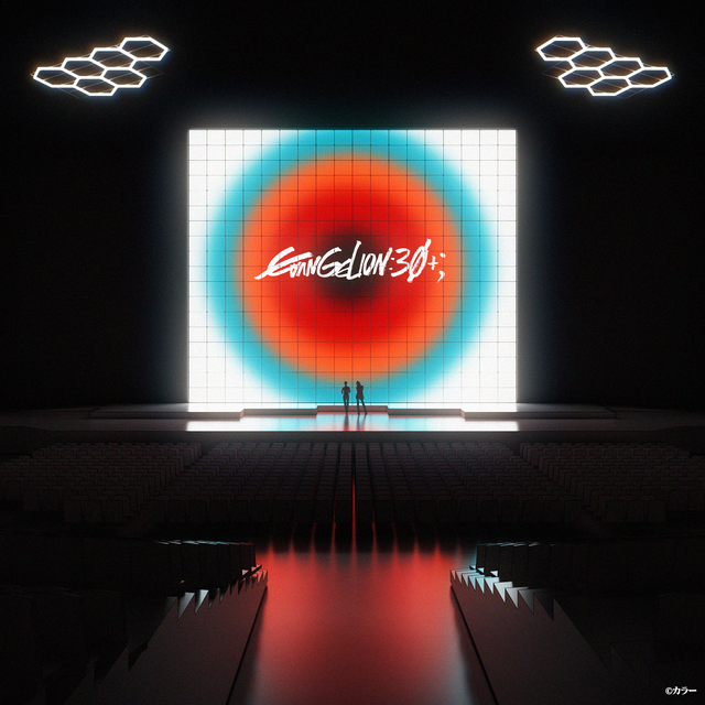 「EVANGELION:30+； 30th ANNIVERSARY OF EVANGELION」フォトギャラリー（5枚目）