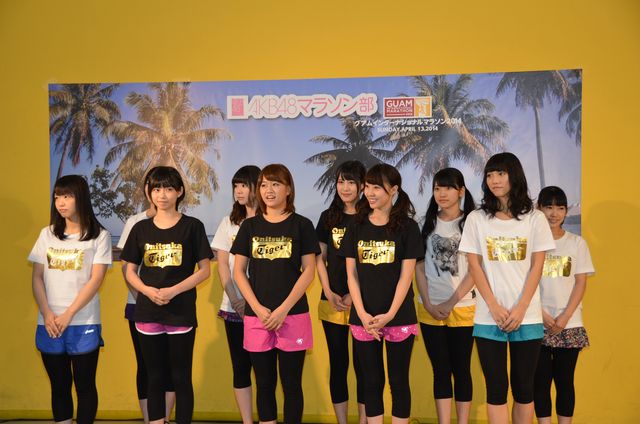 AKB48マラソン部がトレーニング!フォトギャラリー:フォトギャラリー