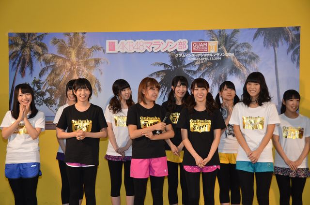AKB48マラソン部がトレーニング！フォトギャラリー（2枚目）