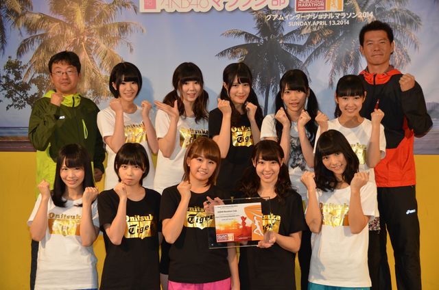 AKB48マラソン部がトレーニング！フォトギャラリー（5枚目）