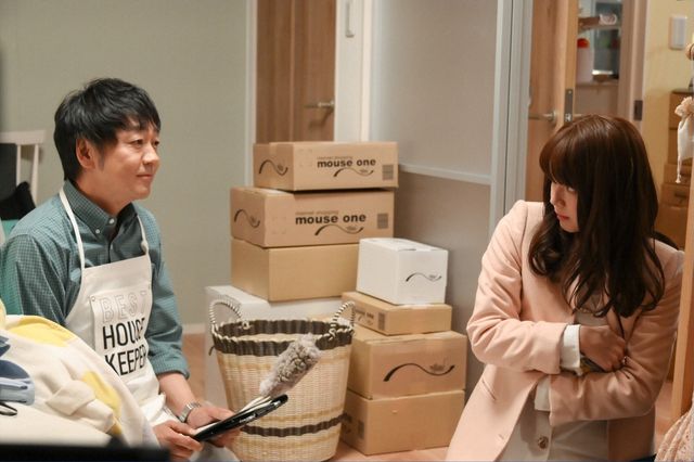 眞栄田郷敦も出演！「私の家政夫ナギサさん」場面カット（9枚目）