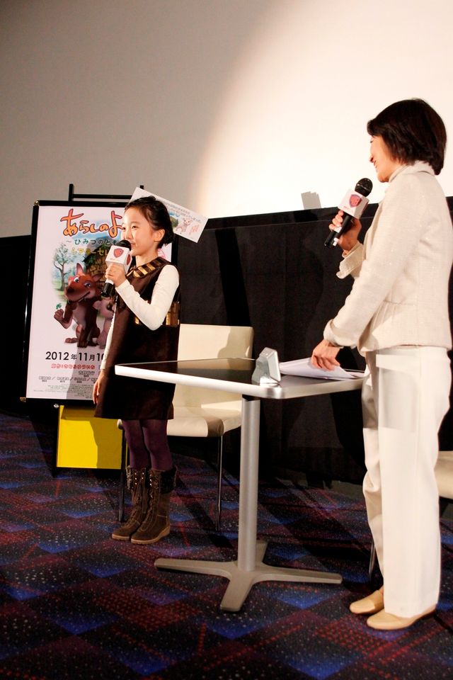 映画『あらしのよるに ひみつのともだち/シアターセレクション～出会い編～』トークショー（3枚目）