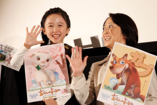 映画『あらしのよるに ひみつのともだち/シアターセレクション～出会い編～』トークショー（7枚目）