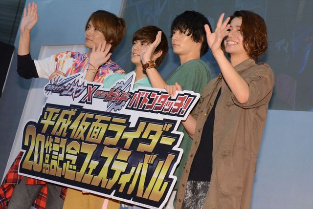 「平成仮面ライダー20作品記念フェスティバル」前夜祭（13枚目）