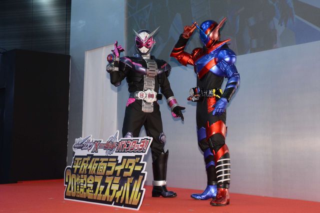 「平成仮面ライダー20作品記念フェスティバル」前夜祭（15枚目）