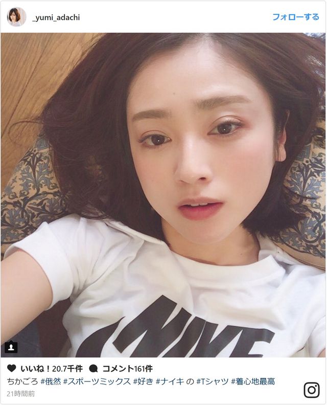 安達祐実が公開した画像：フォトギャラリー