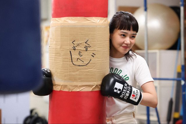 第1章が完結！「あのクズを殴ってやりたいんだ」第5話　場面写真（2枚目）