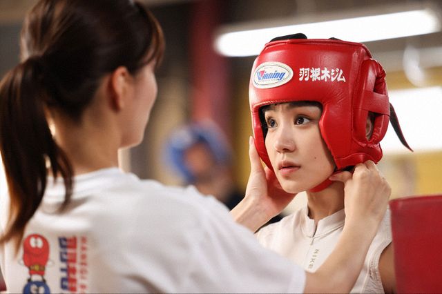 第1章が完結！「あのクズを殴ってやりたいんだ」第5話　場面写真（10枚目）