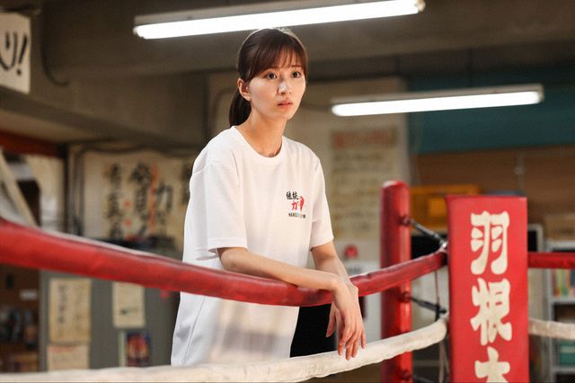 第1章が完結！「あのクズを殴ってやりたいんだ」第5話　場面写真（13枚目）