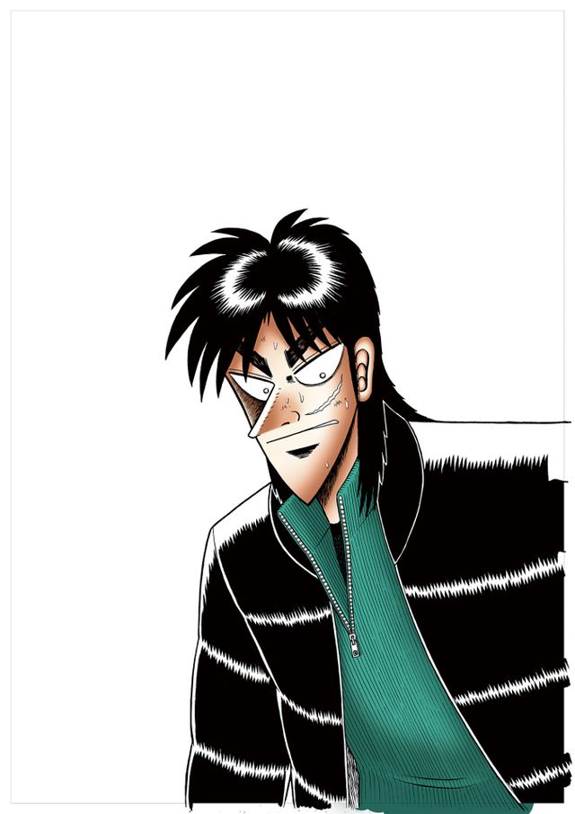 っせ…押せっ…!!まさかのバラエティー番組になる「カイジ」（3枚目）