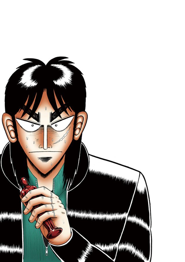 っせ…押せっ…!!まさかのバラエティー番組になる「カイジ」（4枚目）