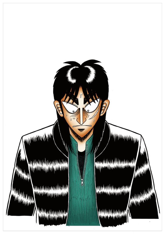 っせ…押せっ…!!まさかのバラエティー番組になる「カイジ」（5枚目）