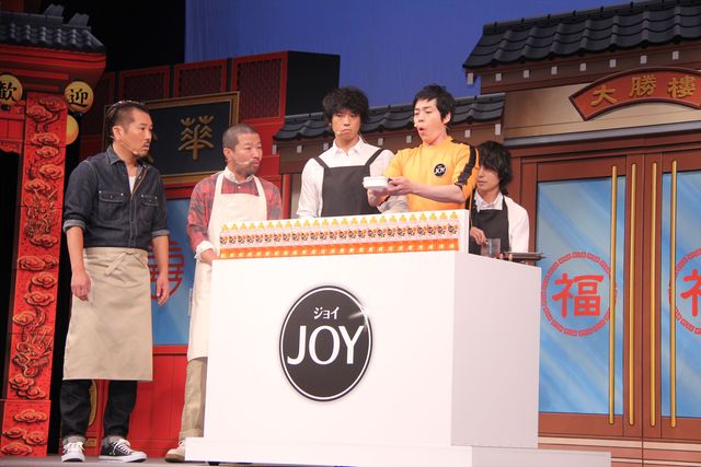 主夫力のある芸人たちに囲まれる今田耕司……フォトギャラリー（4枚目）