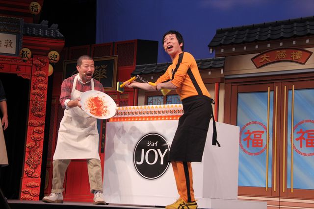 主夫力のある芸人たちに囲まれる今田耕司……フォトギャラリー（6枚目）