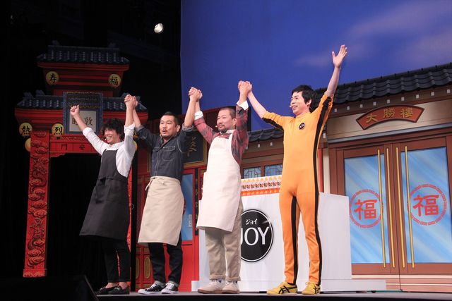 主夫力のある芸人たちに囲まれる今田耕司……フォトギャラリー（7枚目）