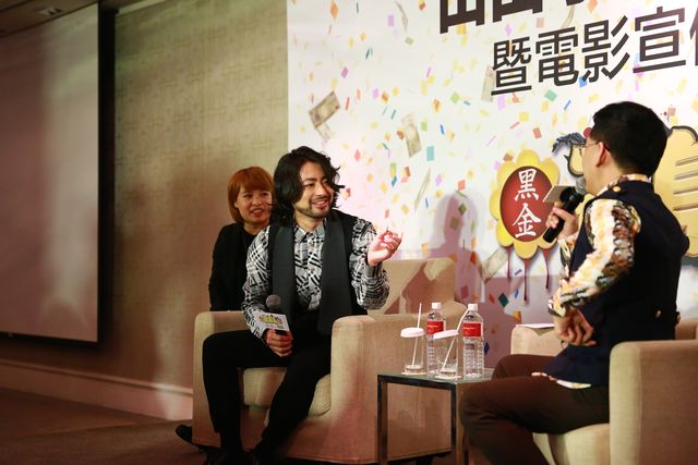 台湾名物を食べる山田孝之『闇金ウシジマくん Part3』台湾公開記念記者会見フォトギャラリー（4枚目）