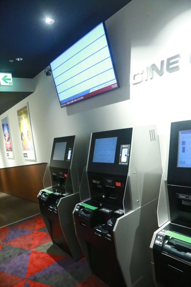 渋谷のミニシアター・シネクイントが再オープン！（4枚目）