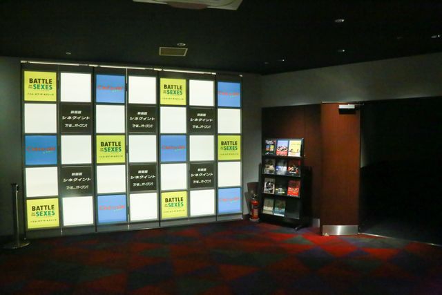 渋谷のミニシアター・シネクイントが再オープン！（12枚目）