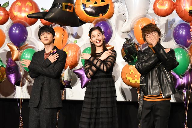 吉沢亮、新木優子、Nissyのダンスが可愛すぎる！『あのコの、トリコ。』大ヒット御礼舞台あいさつ（26枚目）