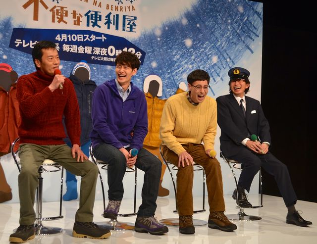 「水どう」“ミスター”が脚本＆監督！「不便な便利屋」記者会見フォトギャラリー（2枚目）