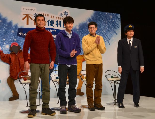 「水どう」“ミスター”が脚本＆監督！「不便な便利屋」記者会見フォトギャラリー（5枚目）