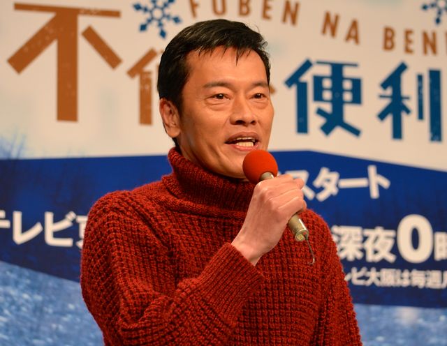 「水どう」“ミスター”が脚本＆監督！「不便な便利屋」記者会見フォトギャラリー（9枚目）