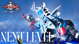 「仮面ライダーカブト」キャスト思い出のエピソードがYouTube無料配信　最終話「天の道」など全3話