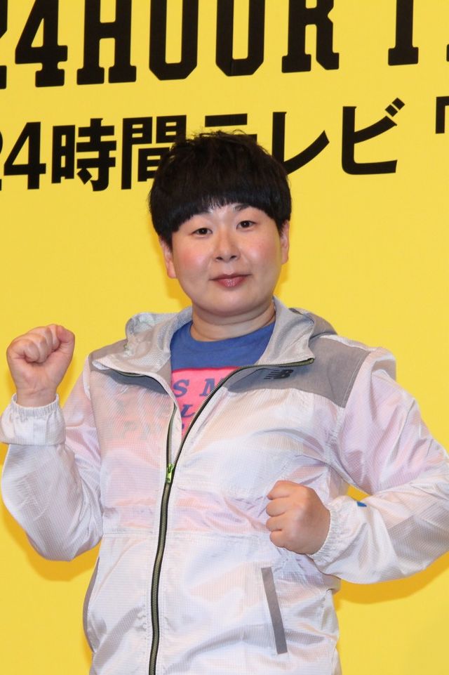 森三中・大島、チャリティーマラソンで挑む体重73キロは芸人人生初！　画像ギャラリー（8枚目）