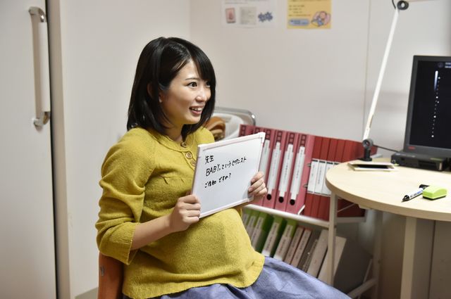 「コウノドリ」で耳の不自由な妊婦を演じる志田未来