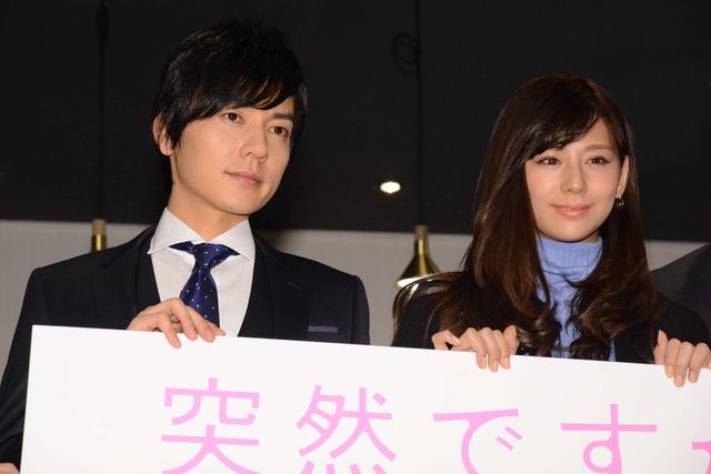 flumpool山村、「カミカミ大根」とファンがバッシング！　画像ギャラリー（8枚目）