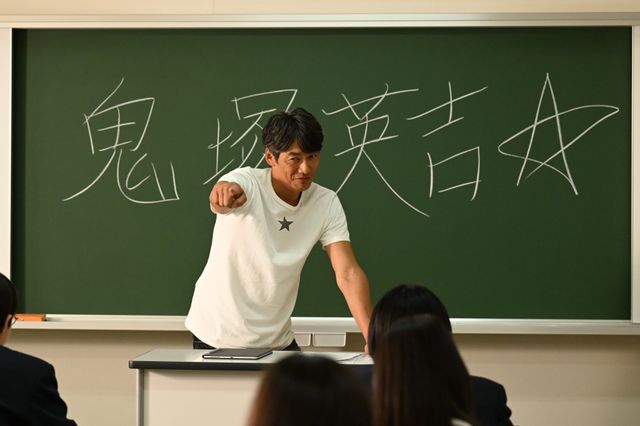 冒頭をお見逃しなく!