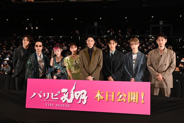 上白石萌歌、透け感さわやか！シースルー衣装で登壇『パリピ孔明 THE MOVIE』初日舞台あいさつ：フォトギャラリー