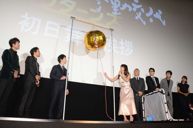 深田恭子のはじける笑顔にノックアウト！『超高速！参勤交代』舞台あいさつフォトギャラリー（5枚目）